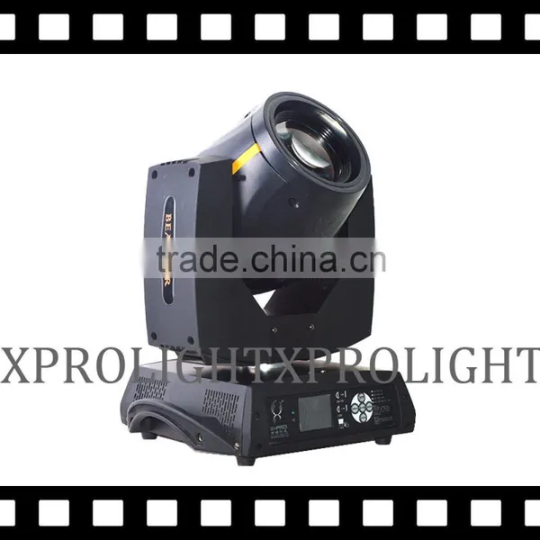 Indoor Performance 5r Moving Head Beam 200 With CE&ROHS Approved photo-2