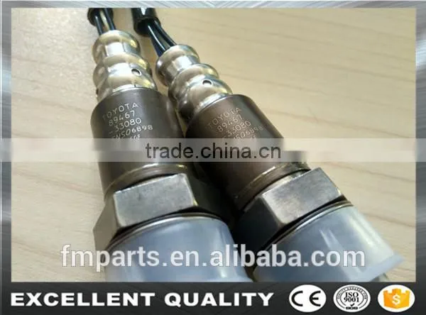 Toyota Oxygen Sensor Air Fuel Ratio 89467-33080