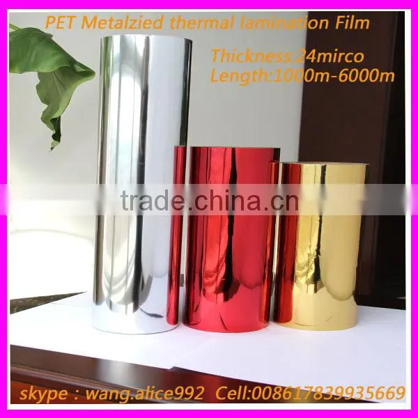 High Quality PET Metalized Thermal Lamination Film For Packaging and Printing photo-5