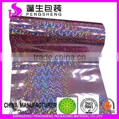 12mirco/15mirco Colored PET Metalized Film ,making You Goods More Stand Out photo-2