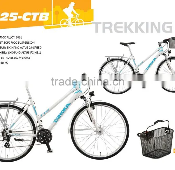 N25 TREKKING TREK CITY BIKE BICYCLE CYCLE