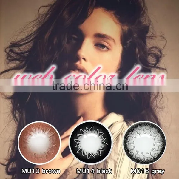 Yearly Freshlook Contact Wholesale Halloween Contacts Free Color Contact Lenses photo-4