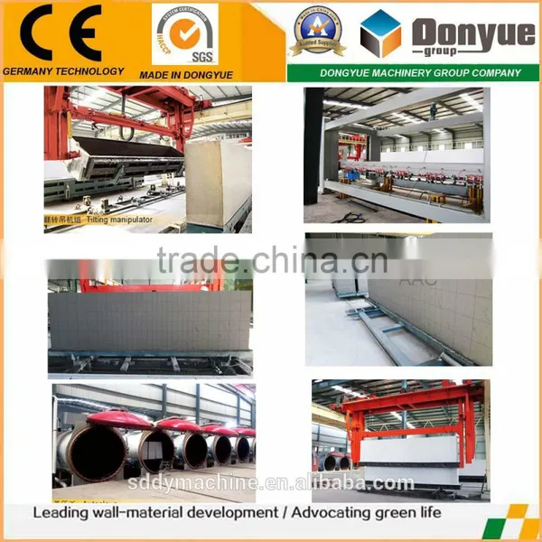 Ytong Cutting Machinary AAC Block Manufacturers New Technology Product