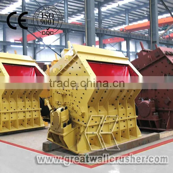 Railway Equipment Crushing Machine -- Impact Crusher photo-2