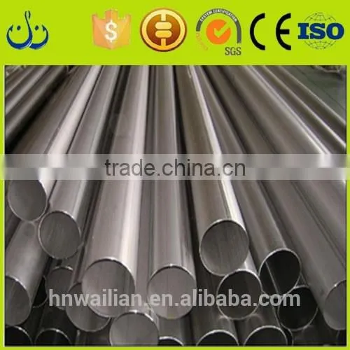 Spiral Submerged Arc Welded Pipe SSAW Pipe photo-5
