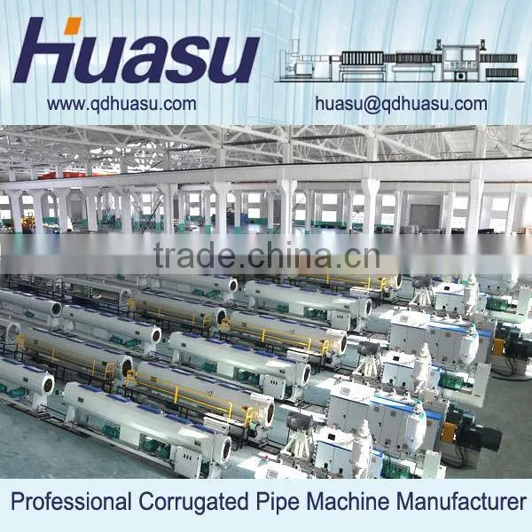 HDPE Water Supply Gas Distribution Pipe Making Machines photo-3