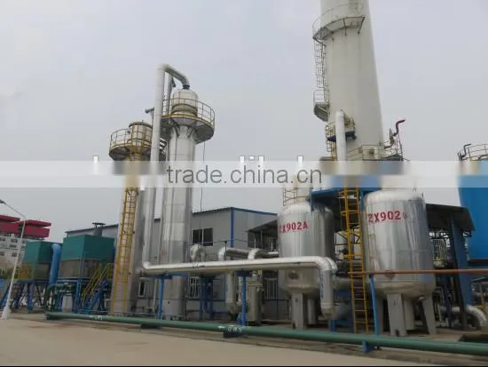 High-purity Nitrogen Air Separation Plant photo-2