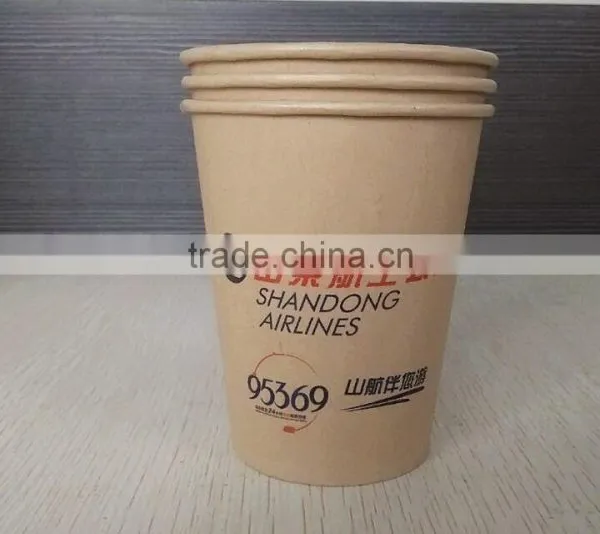 OEM Disposable Paper Cups photo-2