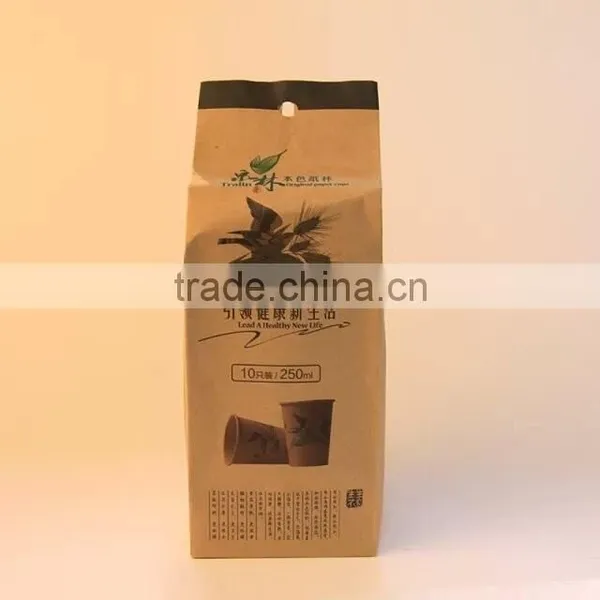 Disposable Paper Cup,Diposable Cold Paper Cup,coffee Paper Cup photo-4