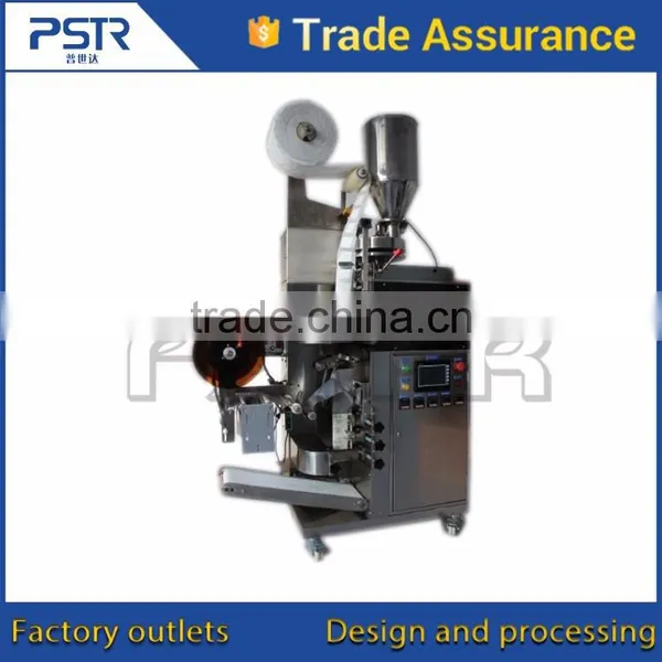 15Years History Pstar Coffe Packing Machine photo-3