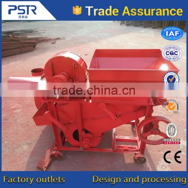 Lower Consumption peanut shelling machine/Shelling machine/shelling