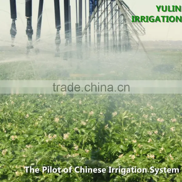 Farm Three Wheel or Four Wheel Towing Irrigation System for Agriculture photo-5