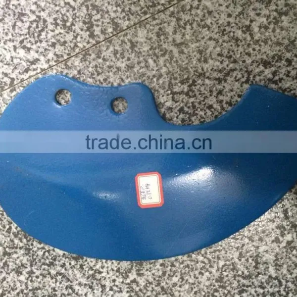 Ridging Machine Blade