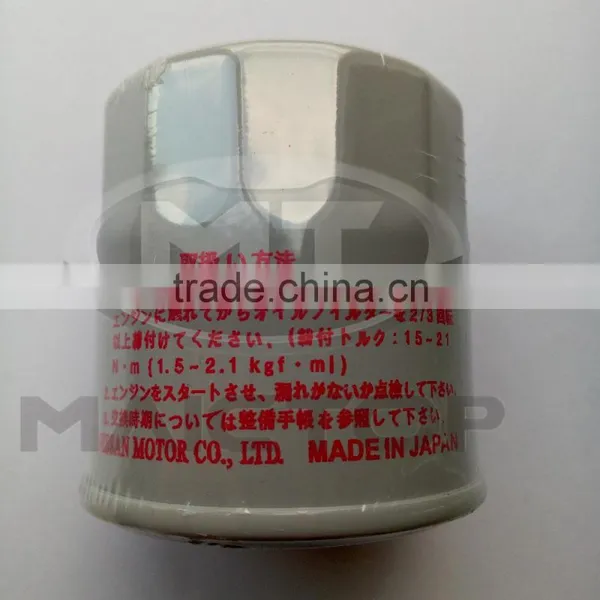 Oil Filter 15208-65F0A photo-2