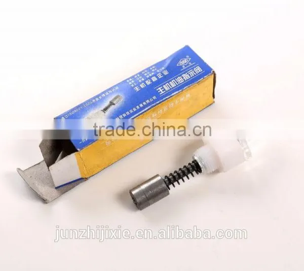 Tractor Parts Oil Indicator for Massey Ferguson mf 375 Tractor photo-2