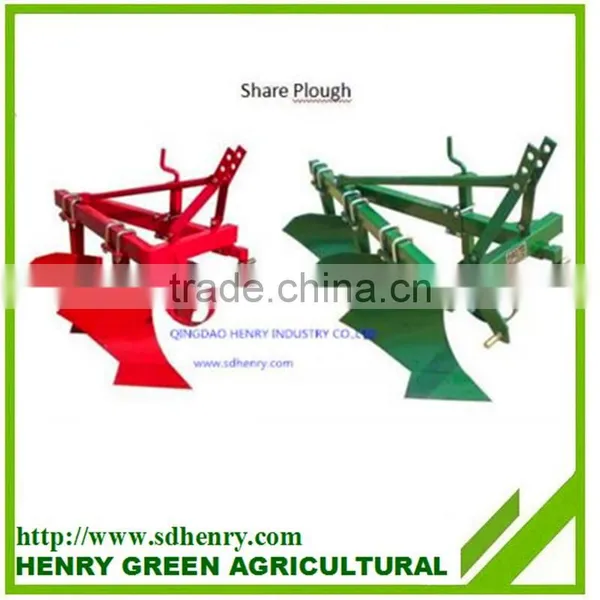 1L(G) Share Plow photo-4