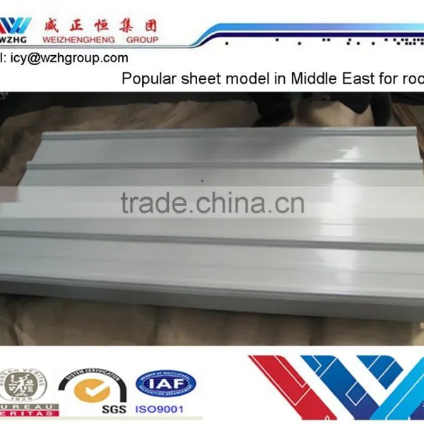 2016 Popular Galvalume Corrugated Trapezoid Roofing Sheets, Prepainted Steel Tile, Sell to Importers/traders photo-4