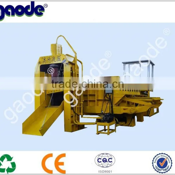 Q91Y Heavy Duty Hydraulic Waste Aluminum Sheet Shear photo-3