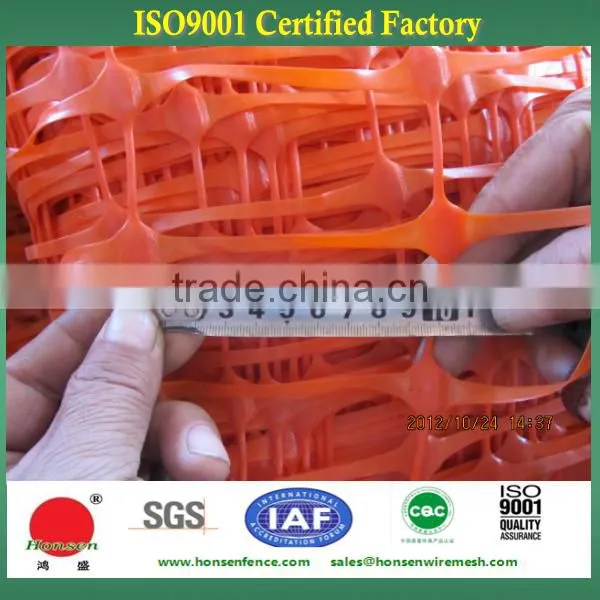 2015 Real Factory!! HDPE Orange Safety Fence Barrier photo-3