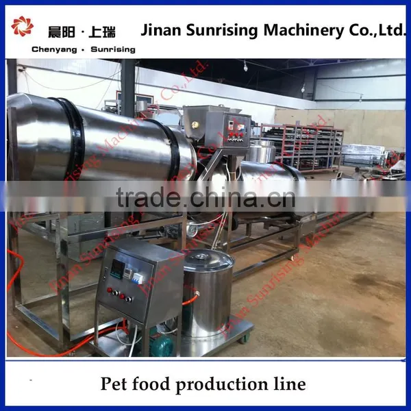 Fully Automatic Floating Fish Food Machine photo-2