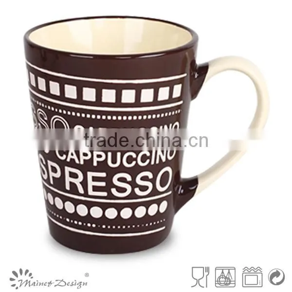 Big Ceramic Stoneware Engrave Coffee Mug photo-3