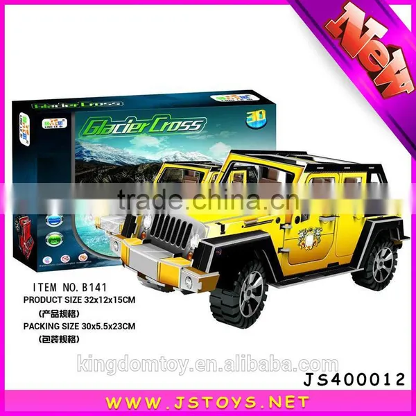 2016New Type Big Car 3d Puzzle Car for Sale photo-4