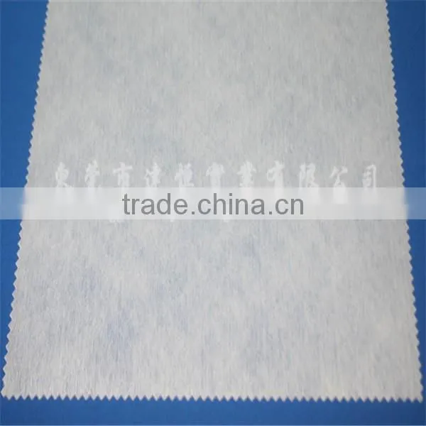 Low Temperature Thermoplastic Sheet/Chemical Sheet for Shoes photo-4