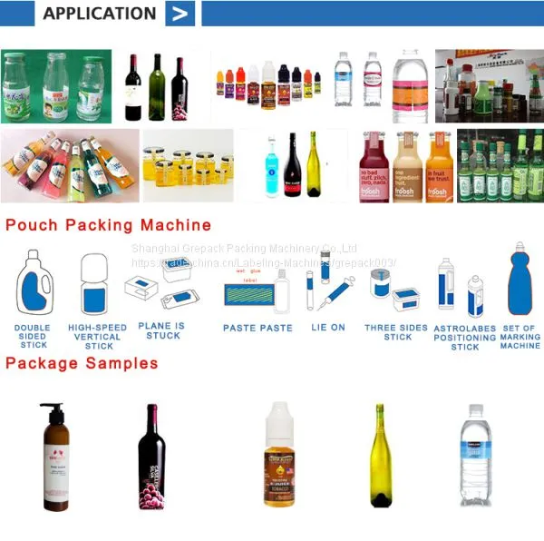 Vertical Self-adhesive Labeling ,machine photo-2