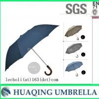 MF-007 2 Fold Automatic Men Umbrella