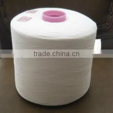 Cheap Knitting Yarn in China Wholesale Market photo-3