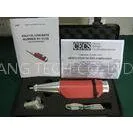Professional Integrated Concrete Testing Hammer With 3.7v Li-Ion Rechargeable Battery