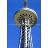 Broadcast Tower photo-3