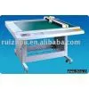 Cutting Machine 1509A