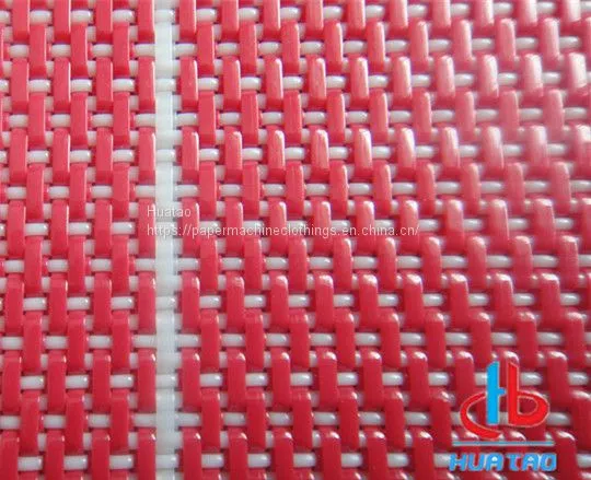 Polyester Yarns Woven Dryer Fabric