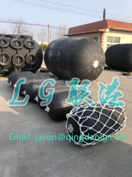 Customized Pneumatic Rubber Fender Factory Price photo-5
