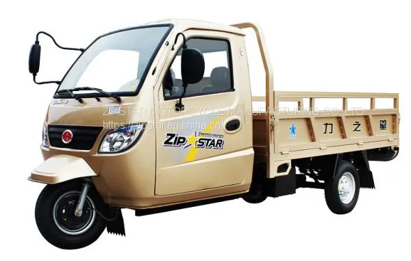 Tricycle photo-4