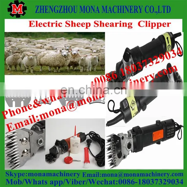380W Cordless Sheep Shears/ Rechargeable Sheep Shears photo-3