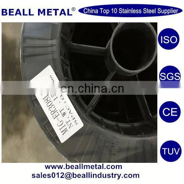 ER 307 ER308 ER309 Stainless Steel ss Welding Electrode Manufacturer photo-3