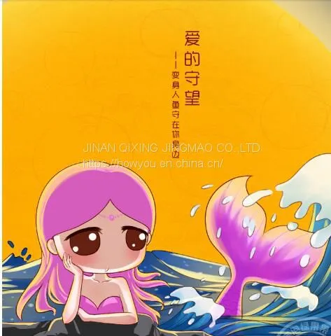 OEM ODM Mermaid Plush Toy As Pillow For Sleeping photo-2
