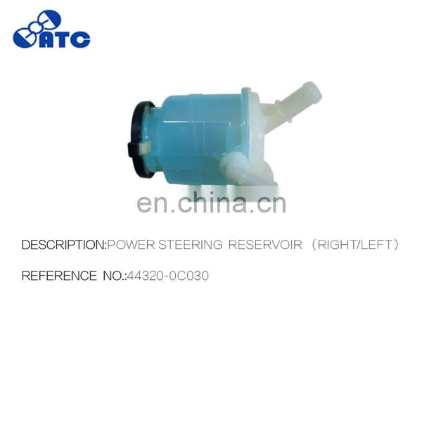Бак для гидроусилителя руля для Toyota 44320-0C030 443200C030