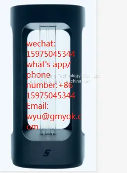 UV Germicidal Table Light 32W Lamp Portable UV Disinfection Lamp UV Sterilizer With Radar Sense Gear Timing Delay Start