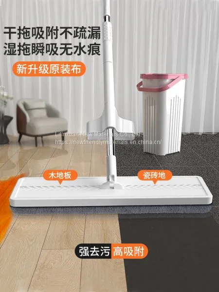 Self-Wringing Double Sided Flat Mop,High Quality Flat Mop,Household Twist Mop photo-2