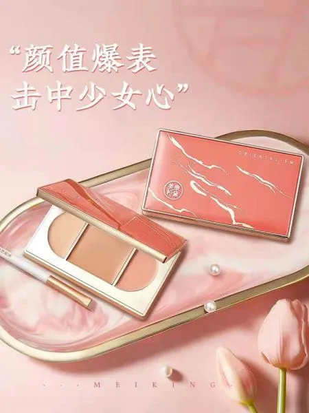 Eye Shadow ,eyeliner,eyebrow Pencil,concealer,lipstick