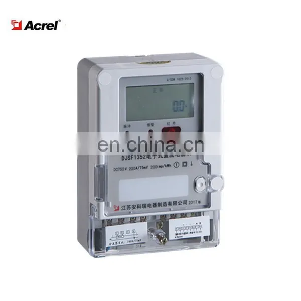 Wall Mounted Type DC Energy Meter Metering DC U I P Kwh With Rs485 for Charging Pile dc Metering photo-2