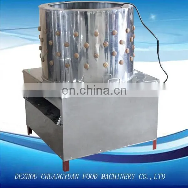 China Chicken Plucker/chicken Plucker and Scalder/chicken Defeather Machine Slaughter Line photo-6