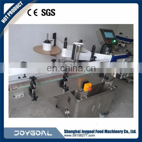 Hot Sale & High Quality Bottle Cap Shrink Sleeve Label Machine photo-5