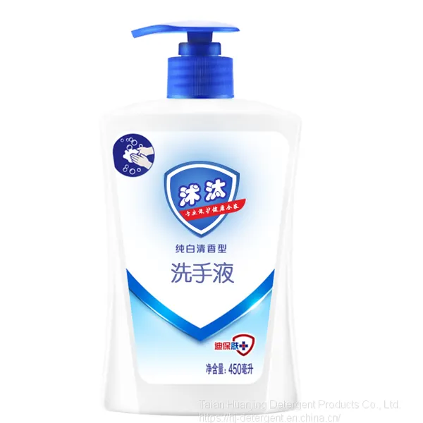 Nice Quality China Affordable Medical Disinfection and Sterilization Hand Sanitizer photo-2