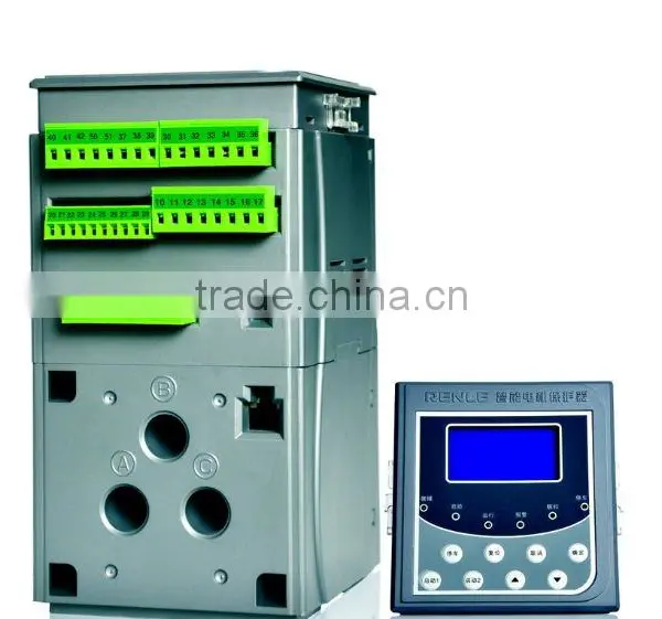 Intelligent Motor Protector
