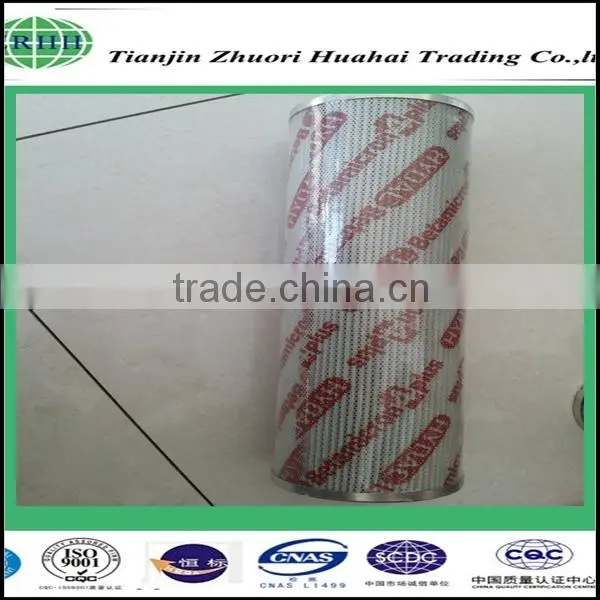 0030D005BN3HC Hydac Filter Replacement , Return Line/suction/pressure Filter Elements photo-2
