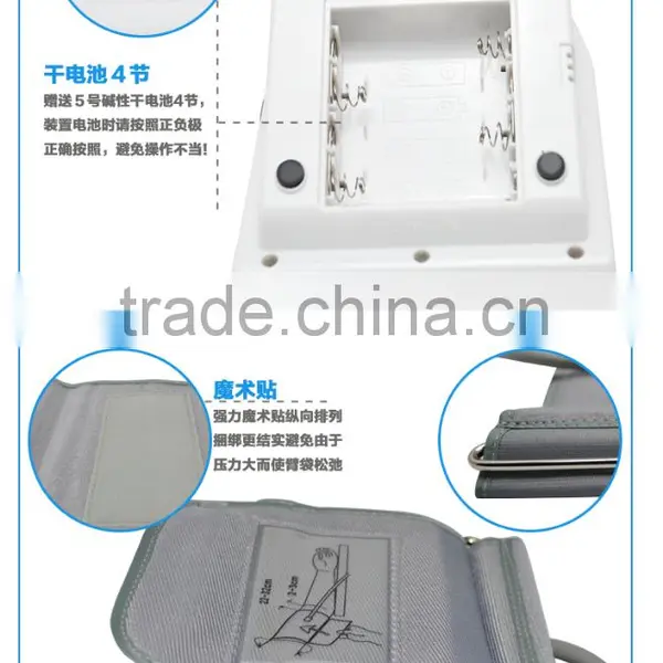 Auto Arm Digital Blood Pressure Monitor photo-2